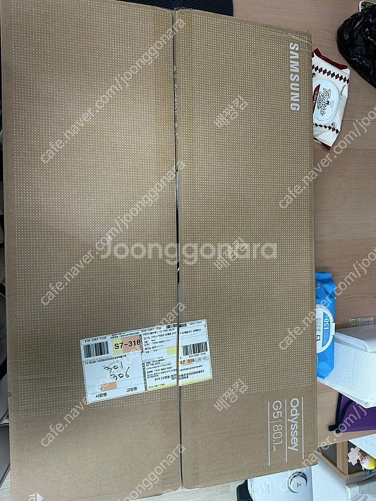 32dg500 삼성 32인치 모니터 판매합니다.--0