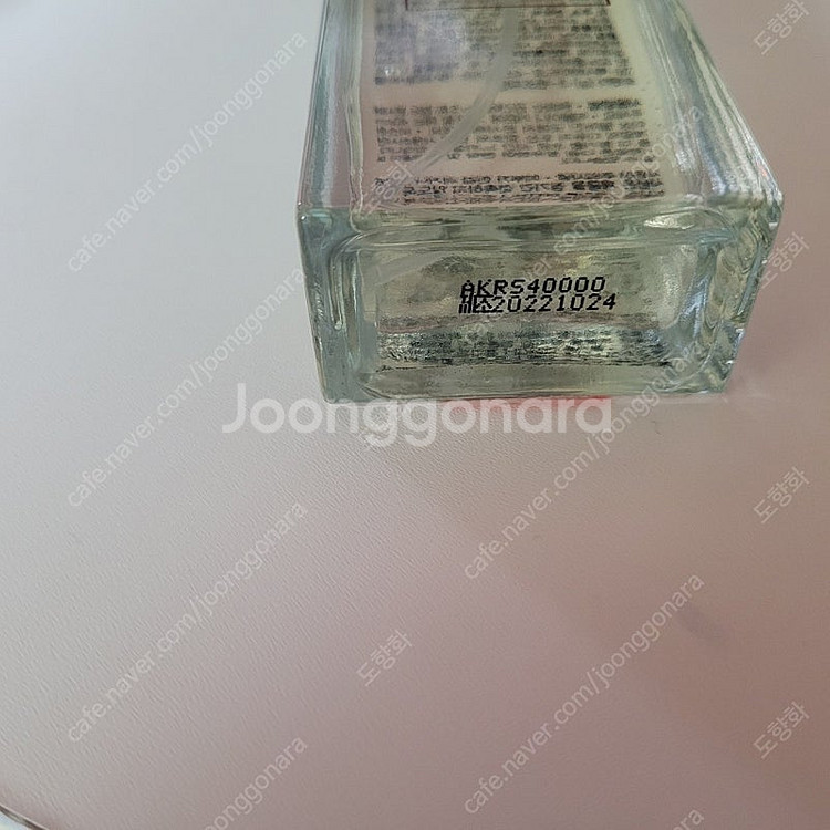 교보문고 룸스프레이 더센트오브페이지 향수--4