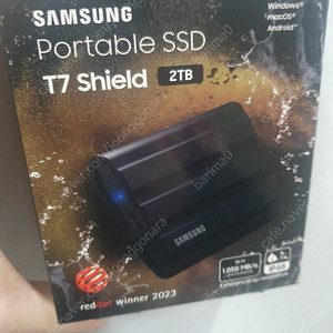 삼성 외장SSD T7 shield 2TB 미개봉