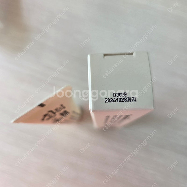 택포) 몽디에스 립 트리트먼트 15g 2개--1