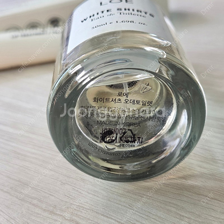 로에 화이트셔츠 50ml--1