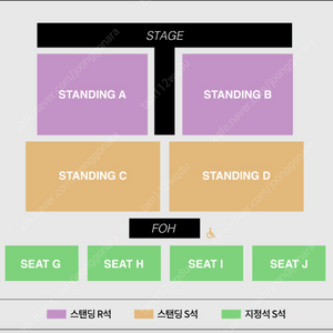 아이묭 투어 2025 “돌핀 아파트먼트” in 서울 콘서트 스탠딩A or B 지정석 2연석/단석