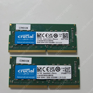 Crucial DDR4 3200 8GB , 2개, 노트북용