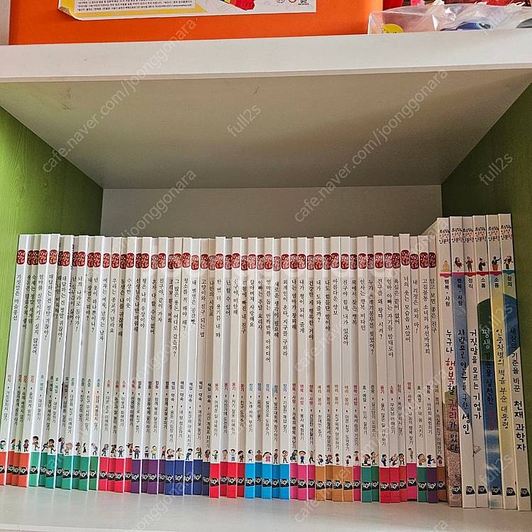 황우출판 인성실천동화+인성인문학 총100권--1