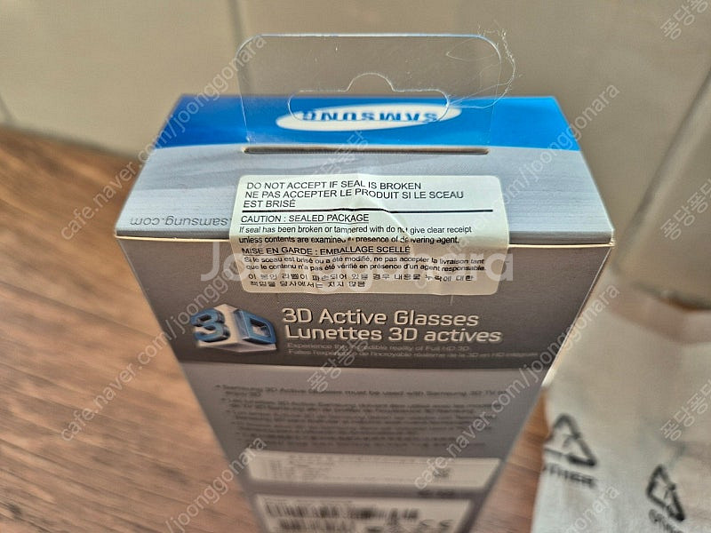 삼성 SSG-3050GB 3D 액티브 글래스 안경--1