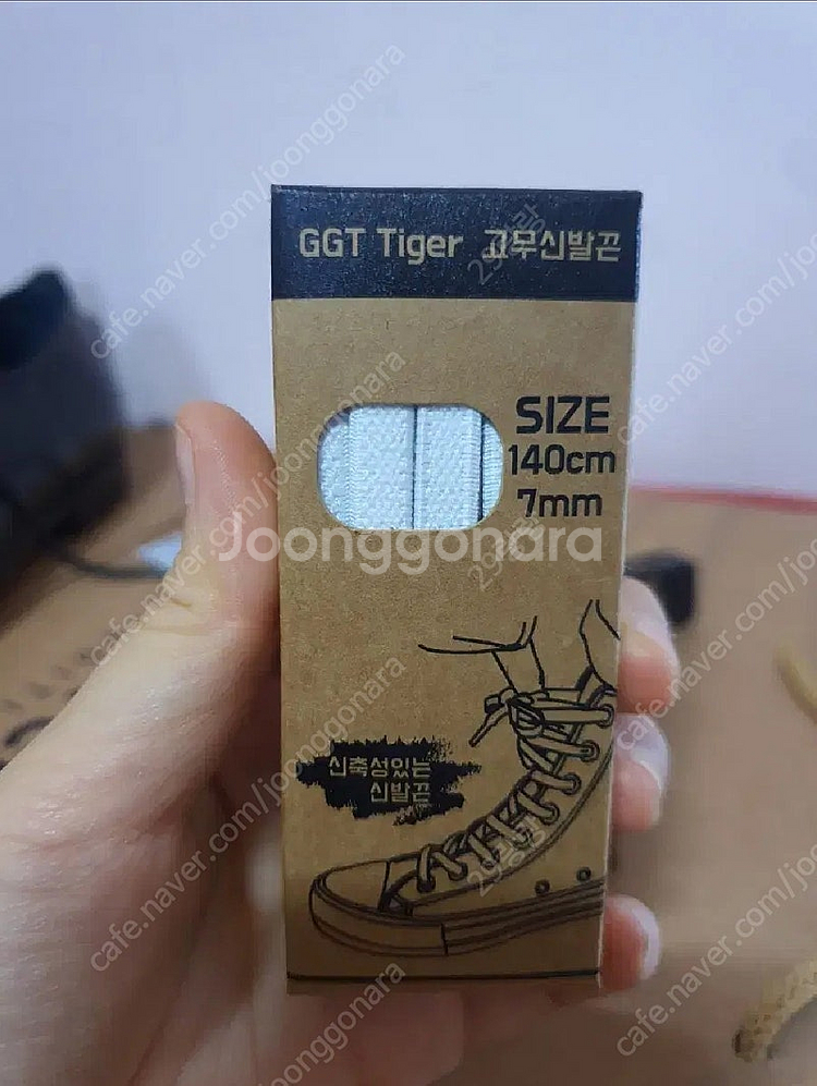 컨버스)265 척 70 하이 코트그린 (+고두겟 고무신...--6