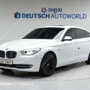 @13년식 그란투리스모(GT) 5시리즈 GT 30d xDrive 럭셔리 전국최저가격전액할부저신용최대72개월믿음신뢰정직