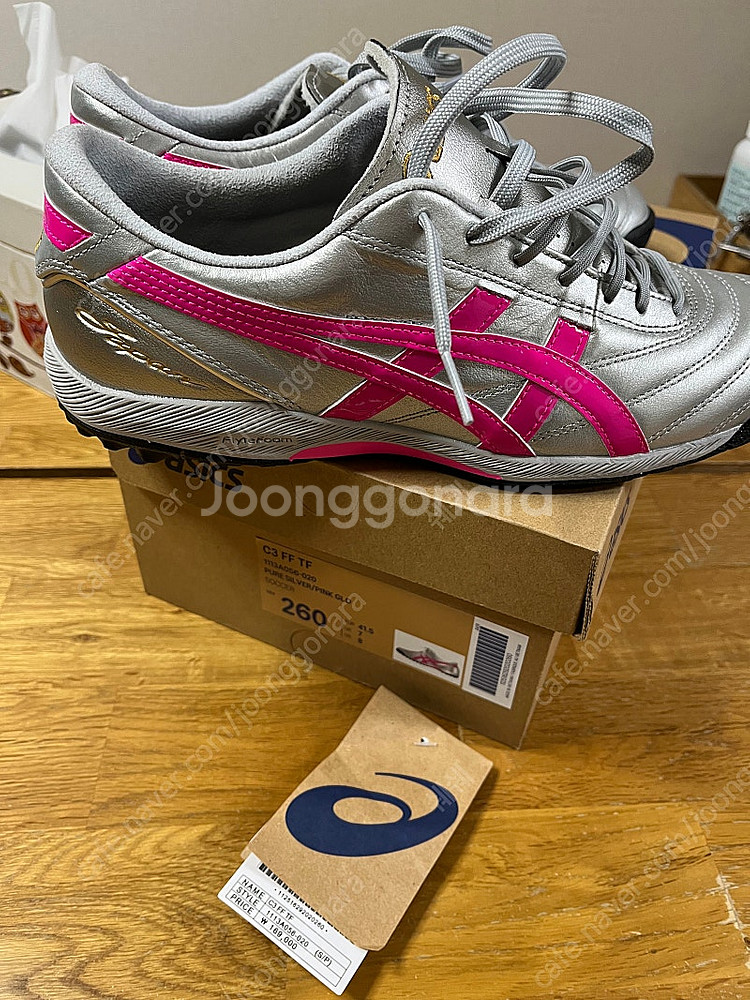 아식스 c3 tf 260 실핑 판매--0