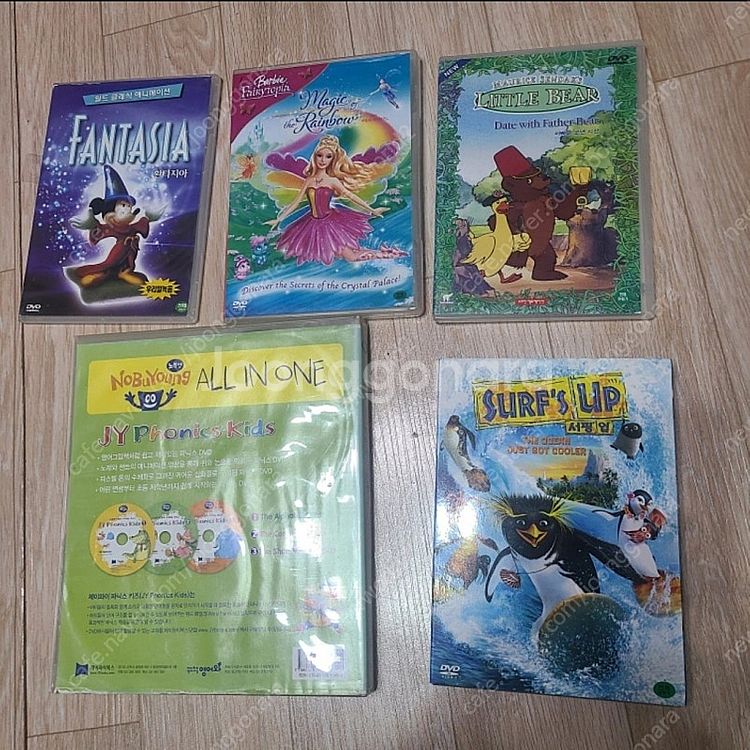 잠수네 유명 영어 dvd. 엄마표 영어 dvd. 매직스...--3