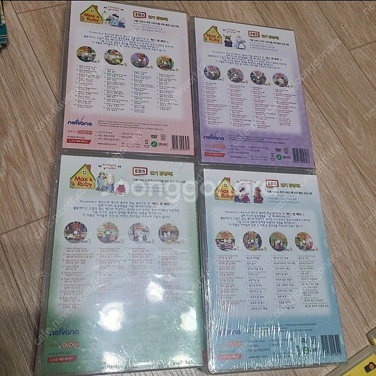 잠수네 유명 영어 dvd. 엄마표 영어 dvd. 매직스...--4