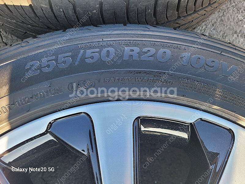 (판매) 레인지로버 벨라 20인치 휠타이어--6