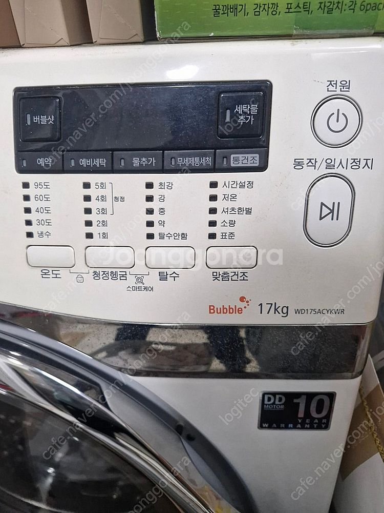 삼성 드럼 버블 세탁기 17kg / 정상작동 / 고장난...--3