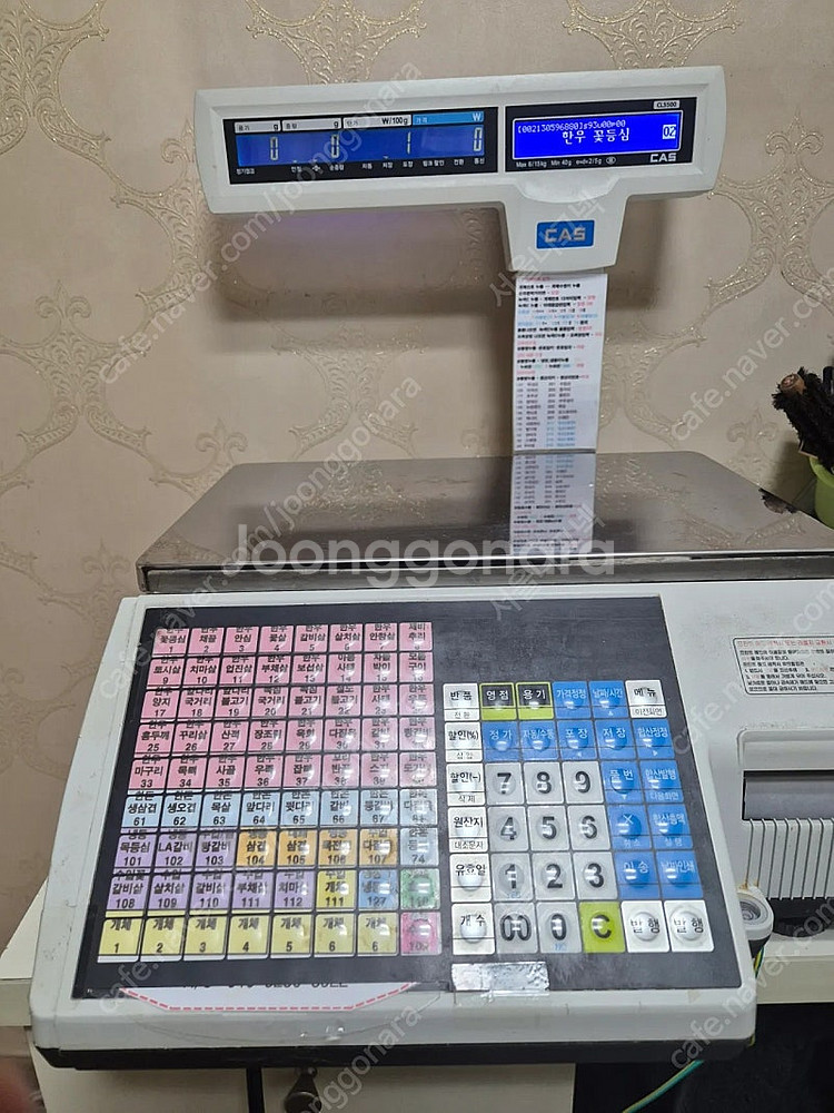 cl5500카스저울--0