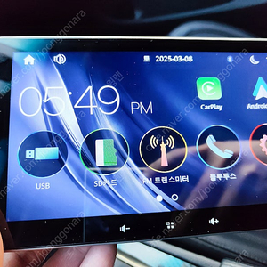 안드로이드오토 무선카플레이(택포)