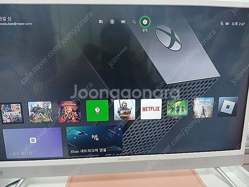 xbox one x (샌디스크 외장1T+패드2)--2