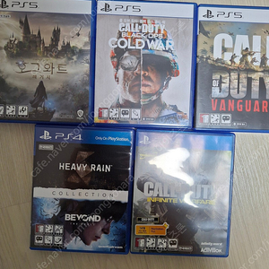 인기 PS5 PS4 게임 시디 5 개 일괄 13 만원