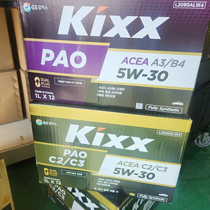 kixx pao 5w30 택포 55,000 (박스 1리12개 )