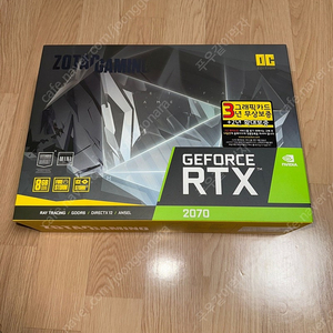 ZOTAC RTX2070 8GB