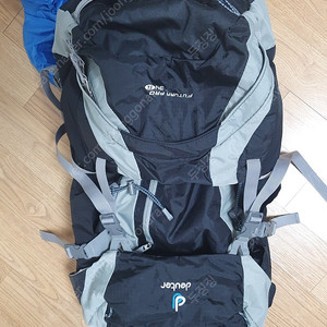 도이터 푸트라 프로 34 Deuter Futura