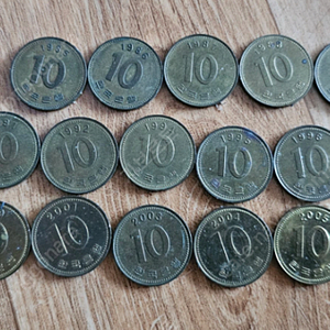 1985~2006년 10원 동전 세트