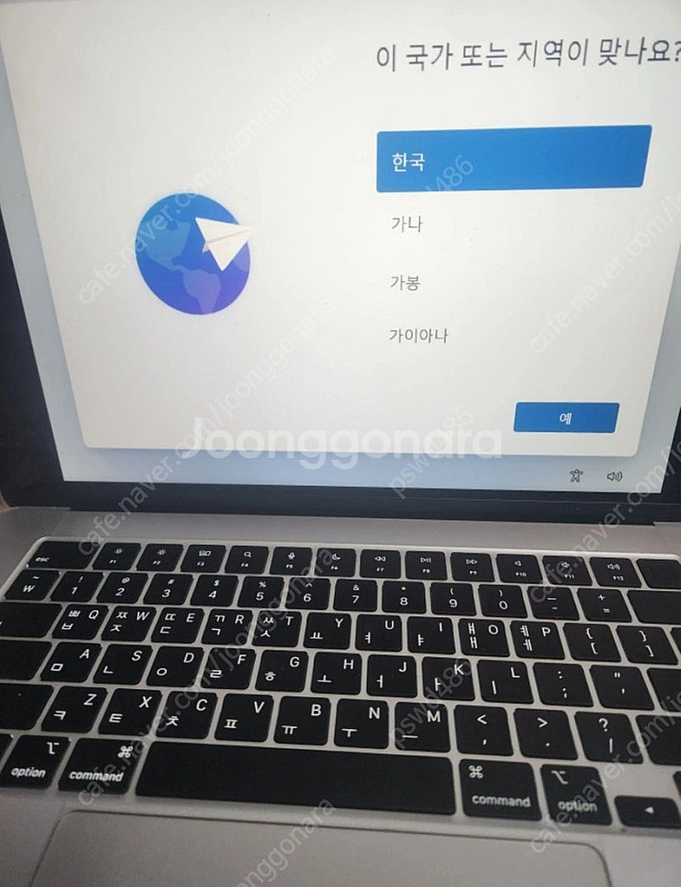 맥북에어 m2 15인치 팝니다--2
