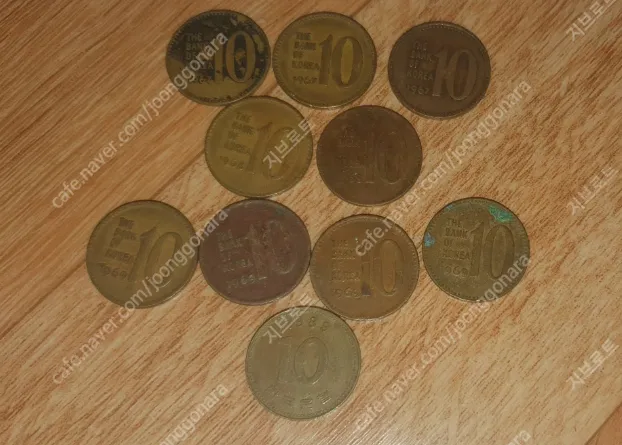 희귀 동전 10원 50원 최저가로 판매합니다. 이미지
