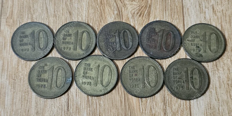 희귀 동전 10원 50원 최저가로 판매합니다. 이미지