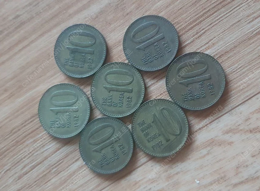 희귀 동전 10원 50원 최저가로 판매합니다. 이미지