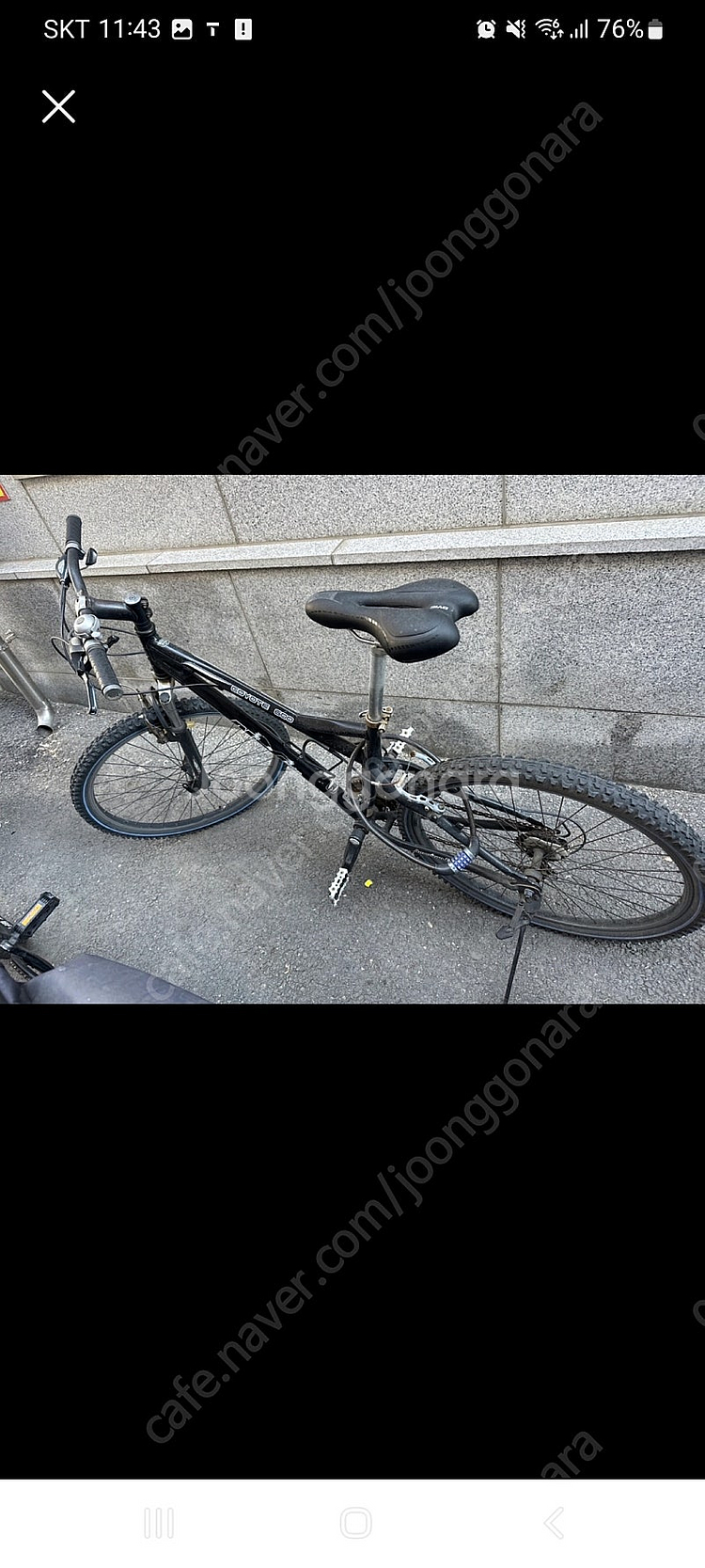 코요테 600 MTB자전거 팝니다 바로 한강가면되요 정...--0