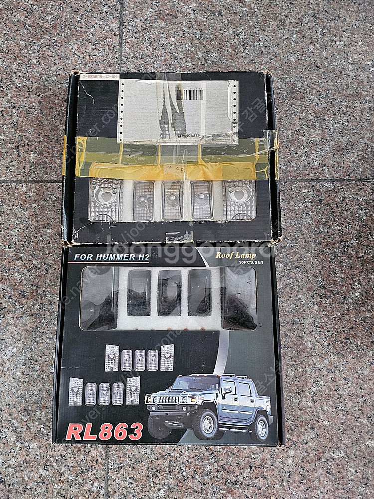 허머 H2,H3 각종 부품 40여가지 일괄 판매--7