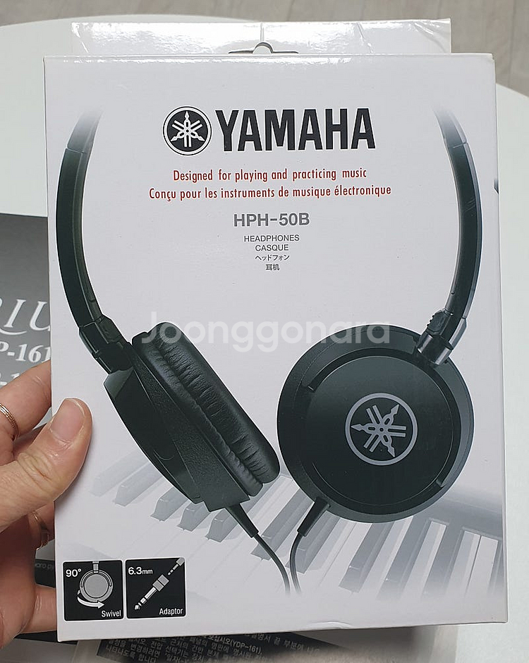 YAMAHA ] 야마하 피아노(의자, 헤드셋, 설명서 ...--3