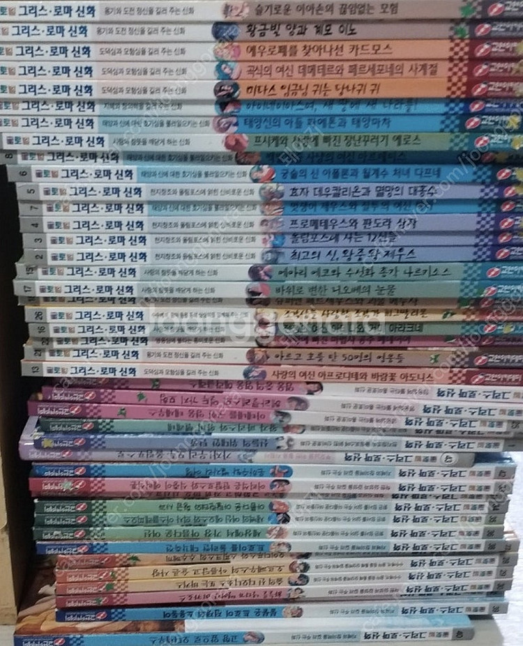 예손미디어경제동화 , 한솔테마세계문화, 탄탄어린이미술관...--1