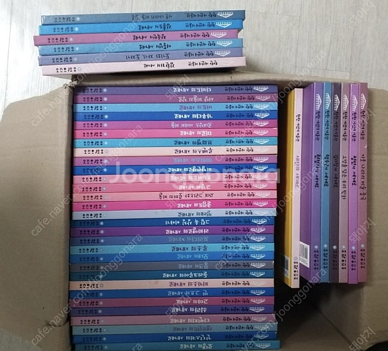 예손미디어경제동화 , 한솔테마세계문화, 탄탄어린이미술관...--4