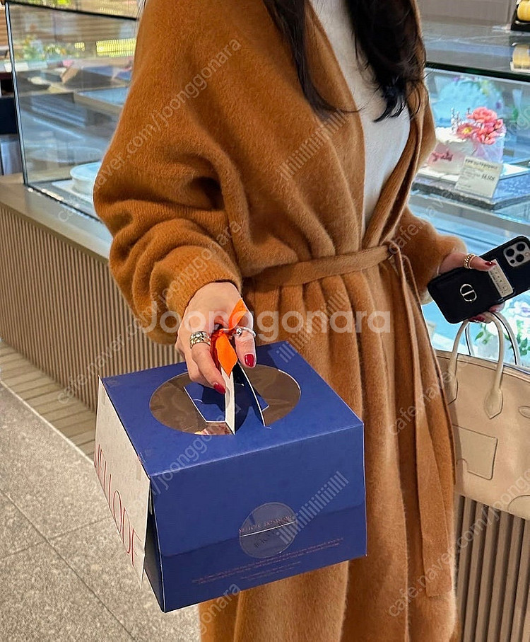 뮤제라 라온 라쿤쿤스코트 오렌지카멜 하프--2
