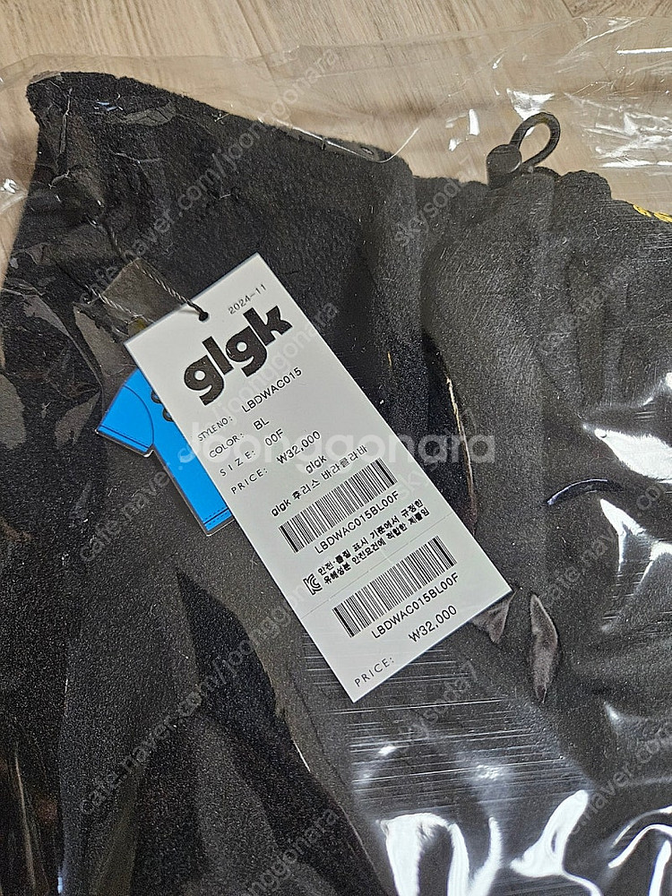 히로 로고 바라클라바, glgk 후리스 바라클라바 새상...--3