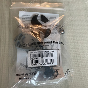 스쿠버프로 옥토퍼스/보조호흡기 걸이 새제품 판매합니다.