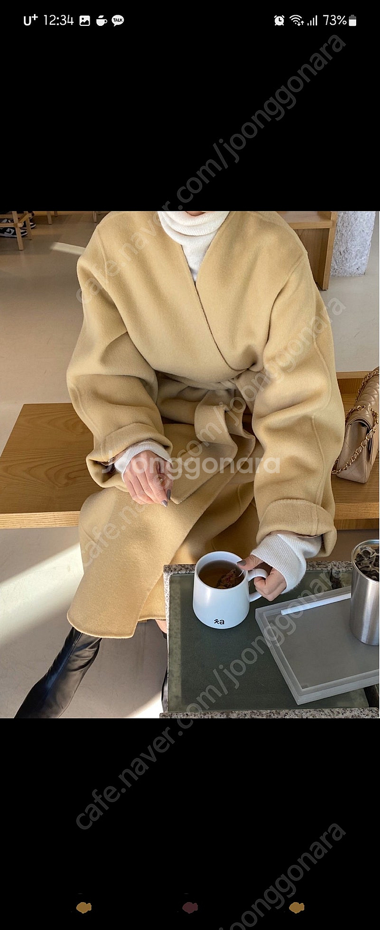 고퀄 국내제작 울100 핸드메이드코트--2