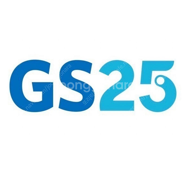 GS25 8천원 금액권--0