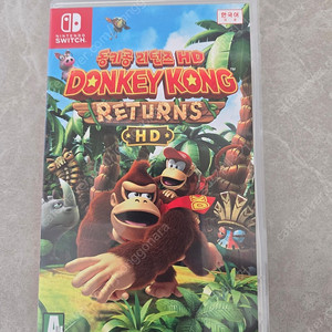 닌텐도 스위치 동키콩 리턴즈 HD