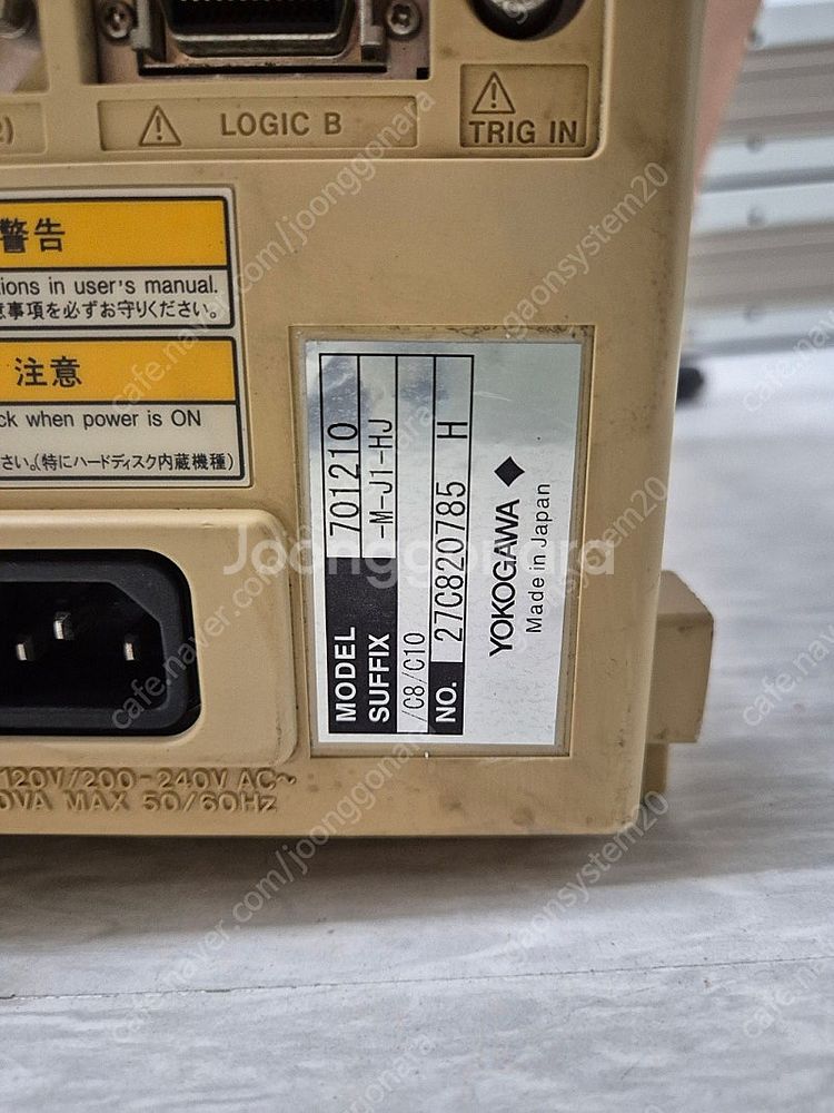 yokogawa DL750 스코프코더-20만원에 팝니다--3