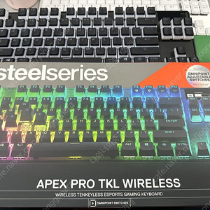 Apex Pro