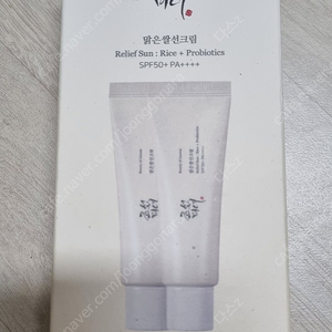 [1+1] 조선미녀 맑은쌀선크림 50ml 기획세트