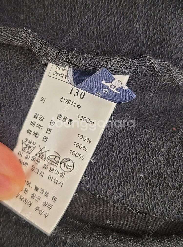 폴로 퀼팅자켓 S, 블루독130 가디건자켓 택포3만--3