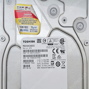 도시바 hdd TOSHIBA MD04ACA600 6TB HDD