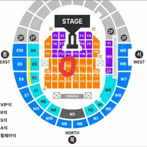 GD 지디 콘서트 막콘 1층 플로어 중앙!!