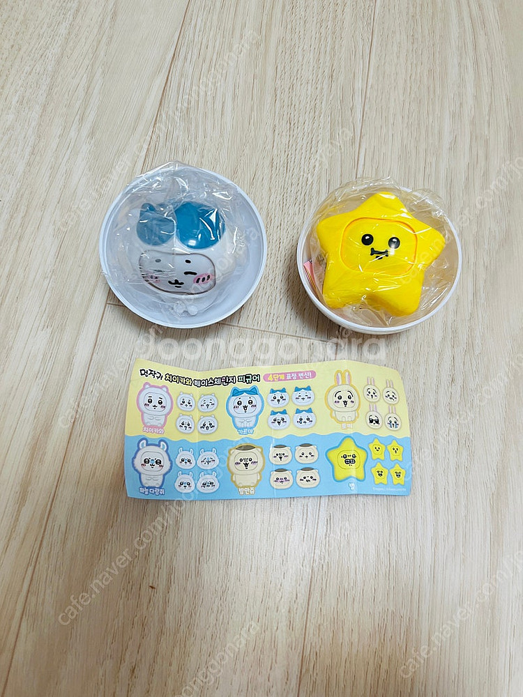 먼작귀 페이스체인지 팝니다 하치와레 가르마 별 치이카와--0