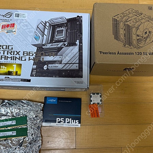 AMD 9600X PC 반본체 팝니다