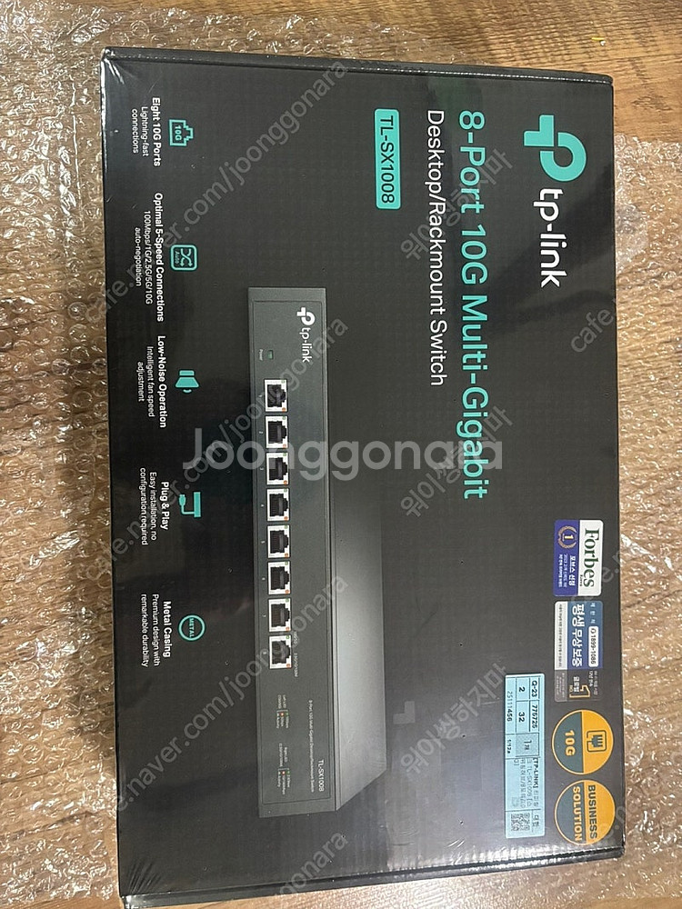 TP-LINK TL-SX1008 10Gb 스위칭 허브--0
