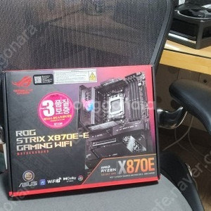 x870e e gaming strix 보드 팝니다.