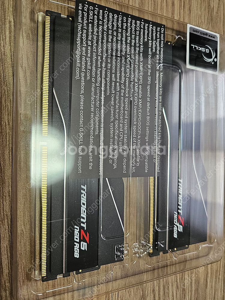 지스킬 ddr5 32g(16gx2)램 팔아요--2